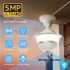 V380 Pro 5MP WIFI E27 Lampadina Telecamera di sicurezza Visione notturna a colori Vocale bidirezionale Wireless Auto Tracking fisheye telecamera wifi