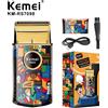 Kemei KM-RS7098 Rasoio elettrico ricaricabile Tagliacapelli portatile a lama singola Macchina da barba per graffiti casuale alla moda