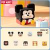 POP MART Disney Classics POP CUBE-1 Serie Figure 1PC/9PCS POPMART Cieco Scatola Carino Figurine Giocattolo Action Figure