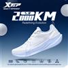 Xtep 2000 km 5.0 Scarpe da corsa da donna Cuscino Colore misto Durevole Trendy Leggero Elasticità Suola Sneakers 874118110024