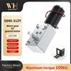 ZENG WHCD Motoriduttore a vite senza fine 5840-31ZY DC 12V~24V ad alta coppia e potenza, 100KG, reversibile con autobloccaggio