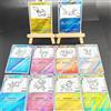 FUNISM DIY PKM PRISTINE JAPANESE TCG 2023 YU NAGABA X TCG CAMPAIGN PROMO 062-070 SV-P EEVEE Carta da Collezione del Gioco
