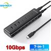 RSHTECH USB 3.2 Hub Splitter 7-IN-1 Trasferimento dati 10 Gbps con interruttori tattili individuali Docking Station per computer portatile