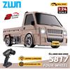 zwn S817 1:24 Modello di triciclo wireless 2.4G 4WD con telecomando a scala intera con luci a LED Adatto per auto Rc per bambini