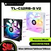 Thermalright TL-C12RB-S V2 TL-C12RW-S V2 Ventola per case per computer da 120 mm, pale a rotazione inversa, 1500 RPM/PWM/ARGB/Silenziosa