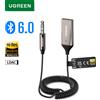 UGREEN Adattatore Aux a Bluetooth 6.0 Ricevitore Bluetooth da 3,5 mm LDAC Audio ad alta risoluzione per auto Kit jack da USB a 3,5 mm con microfono Aux