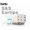 Angelears DUNU S&S Stage&Studio Auricolari in silicone Auricolari L/M/S (3 paia) per diametro dell'ugello da 4-5,5 mm