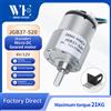 ZENG WHCD JGB37-520Hall Encoder Micro Planetario Riduzione DC Motore Spazzolato DC 6V ~ 12V Avanti E Indietro Coppia elevata 21KG.CM Motoriduttore
