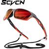 SCVCN Occhiali da sole da pesca polarizzati Occhiali da sole sportivi per uomo e donna Occhiali da ciclismo Occhiali da equitazione per bicicletta da montagna Bici UV400