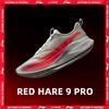 LINING Scarpe da corsa Li-Ning RED HARE 9 PRO da donna BOOM FIBER Scarpe sportive da allenamento leggere riflettenti LiNing ARPW002