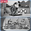 POP MART Disney Steamboat Willie Series Trendy Blind Scatola casuale Giocattoli Scatola misteriosa Guess Bag Action Figure Regalo a sorpresa