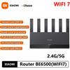 XIAOMI Nuovo Router Xiaomi BE6500 WiFi 7 6500M con Porta di Rete 2.5G Completa, Processore Qualcomm Quad-core, IoT Smart Linkage, Sicurezza di Rete Domestica
