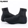 YKYWBIKE Copriscarpe da Ciclismo YKYWBIKE, Sovrascarpe Leggere per Bici da Strada, Elastiche per Uomo e Donna, Copriscarpe MTB Riflettenti