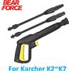 BEAR FORCE Sostituzione della pistola per idropulitrice lavaggio auto pulizia acqua pistola a spruzzo lancia ugello punta pistola lancia bacchetta ugello per Karcher K2 ~ K7