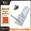 ZENG WHCD Motore DC con Riduttore a Vite Senza Fine Miniaturizzato 5840-555 12V-24V, Albero a D Lungo Unidirezionale, Motore Geared Reversibile ad Alta Coppia