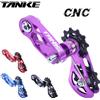 TANKE Tendicatena per Bici da Montagna TANKE MTB Dirt Jump a Velocità Singola, Guida Catena XC DJ AM DH, Accessori per Biciclette, Puleggia Lavorata a CNC