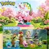 Bandai Nuovo Funismo Pokemon Eevee Cieco Scatola Giocattolo Alla Moda Periferico Desktop Figurine Figurine Halloween Natale Ragazzo Regali