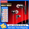 Lenovo YF38 Cuffie cablate Type-C/3.5mm con controllo del filo Auricolari cablati in-ear con microfono per computer portatile Tablet Telefono