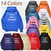 teekossc Felpe con cappuccio autunno inverno uomo donna stampa personalizzata fai da te pullover classici casual semplice comodo streetwear abbigliamento sportivo morbido e caldo