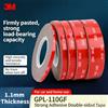3M GPL-110 Forte Nastro biadesivo Adesivo Addensare Nastro speciale per auto Traceless Nastro in schiuma di fissaggio impermeabile ad alta viscosità 1.1MM