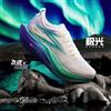 361° Scarpe da Corsa 361 Flying 5 Future 2026 Nuove in Carbonio per Allenamento e Competizione, Ammortizzanti e Resistenti all'Usura, da Uomo