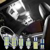 YaLumei Luce LED Decorativa per Interni Auto per Volkswagen VW GOLF 4 5 6 7 MK7 Passat B5 B6 B7 B8 POLO 9N 9N3 6R 6C Scirocco R Tiguan MK1