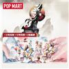 POP MART The Golden Gallop Series Mystery Box Scatola cieca autentica Indovina giocattoli Borsa Ornamento Figurine Decorazioni per la casa Modello di bambole da tavolo