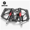 ROCKBROS Pedali per Bicicletta MTB ROCKBROS, Ultraleggeri in Lega di Alluminio CNC, Antiscivolo, per Bici da Strada, Pedali Piatti per Ciclismo, BMX