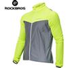 ROCKBROS Gilet da Ciclismo Antivento ROCKBROS, Giacca Traspirante in Poliestere, Maglia Senza Maniche di Sicurezza per MTB e Bici da Strada, Attrezzatura per Ciclismo