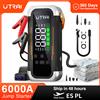 UTRAI Avviatore di emergenza per auto UTRAI 5 in 1 6000A, pompa dell'aria da 150 PSI, soffiatore a doppia modalità con flusso d'aria ad alta velocità, power bank PD30W, booster per batteria auto