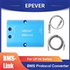 EPEVER BMS-Link Convertitore di protocollo BMS BMS esterno MCU indipendente da utilizzare per inverter caricabatterie UP-Hi