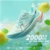 Xtep Scarpe Xtep 2000km 5.0: Sneakers Morbide da Allenamento, Ammortizzate, Durevoli, Professionali, Universali per Jogging 874119110023
