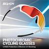 SCVCN Nuovi Occhiali da Ciclismo Fotocromatici SCVCN, Occhiali MTB, Protezione UV400 per Bici da Strada, Occhiali Sportivi per Uomo e Donna, per Ciclismo e Corsa all'Aperto