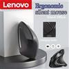 Lenovo Mouse da Gaming Ergonomico Verticale Lenovo, Wireless Ricaricabile, Mouse Ottico 2.4G per Computer, PC, Laptop, Desktop, USB