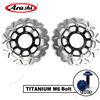 ARASHI Dischi Freno Anteriori Arashi per HONDA CB1000R 2008-2017 / CBR600RR 2003-2022 / CB1300 2003-2008 / CB1300F 2005-2010