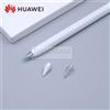 Huawei Punta di ricambio per HUAWEI M-Pencil 2a e 3a generazione CD54 /CD54-L/CD54R Edizione Bianca, Aspetto Originale Ufficiale, Sostituibile