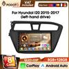 podofo Autoradio Android Podofo 8 Core per Hyundai I20 (guida a sinistra) 2015-2017 Carplay Sistema intelligente per auto Android Auto GPS 4G LTE