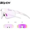 SCVCN Occhiali da Ciclismo Senza Montatura SCVCN UV400 Fotocromatici per Bicicletta, Sport MTB, Escursionismo, Corsa e Attività all'Aperto