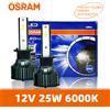 OSRAM LEDriving HL 2.0 H7 H4 LED Fari Auto H1 H4 H7 H8 H11 HB3 HB4 HIR2 12V 6000K Lampade Bianche Super Luminose Lampadine Auto 2 Pezzi