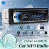 hippcron Autoradio HIPPCRON 1 DIN, Lettore Stereo Bluetooth MP3 60Wx4, Radio FM, Audio Stereo, USB/TF con Ricarica Rapida Integrata