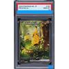 FUNISM Collezione Proxy PKM MC-START DECK 100 BATTLE # 764 PIKACHU ex 764/742 Autenticazione e Classificazione 10 Carte da Collezione per Gioco