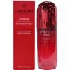 Shiseido Ultimune Power Infusing Concentrate IV Siero Viso: Rafforza la Barriera Cutanea, Potenzia l'Immunità, Idrata e Ripara la Pelle Opaca