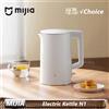MIJIA NUOVO Bollitore Elettrico MIJIA N1, Riscaldamento Rapido, in Acciaio Inox, 220V, Bollitore Intelligente 1.5L 1500W per Casa e Caffè