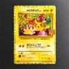 FUNISM Carta Promozionale Proxy PKM Edizione 25° Anniversario Zekrom Reshiram S8a-p 021/025 Carta da Collezione Giapponese TCG