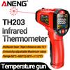 ANENG Termometro a Infrarossi TH203 con Emissività Regolabile, Misurazione della Temperatura Senza Contatto 50 ° C~600 ° Pirometro C a infrarossi e igrometro per uso industriale e domestico
