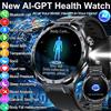 GUHUAVMI Nuovo Smartwatch 2026 con Analisi AI del Grasso Corporeo, ECG+PPG, Acido Urico, Pressione Sanguigna, Ossigeno nel Sangue, Chiamate, Schermo AMOLED per Uomini e Donne
