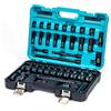 LIBRATON Set di chiavi a bussola LIBRATON da 90 pezzi, chiave a cricchetto da 3/8'' con set di bussole a impatto, kit di attrezzi per riparazione auto con bussole a impatto Cr-V