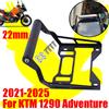 S2R Supporto per Telefono Cellulare e Navigatore GPS per Moto KTM 1290 Super Adventure S R ADV 2021 - 2025