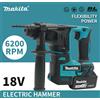 Makita Trapano a percussione Makita senza spazzole 18V, trapano a percussione senza fili, trapano elettrico compatibile con batteria Makita 18V