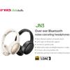 FiiO Cuffie con Cancellazione del Rumore FIIO JN3, Bluetooth 6.0 LDAC, Driver in Titanio da 40mm, Audio Spaziale, Batteria da 115 Ore per Viaggi e Gaming